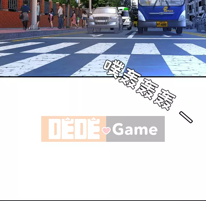 Vực sâu Chương 1-29