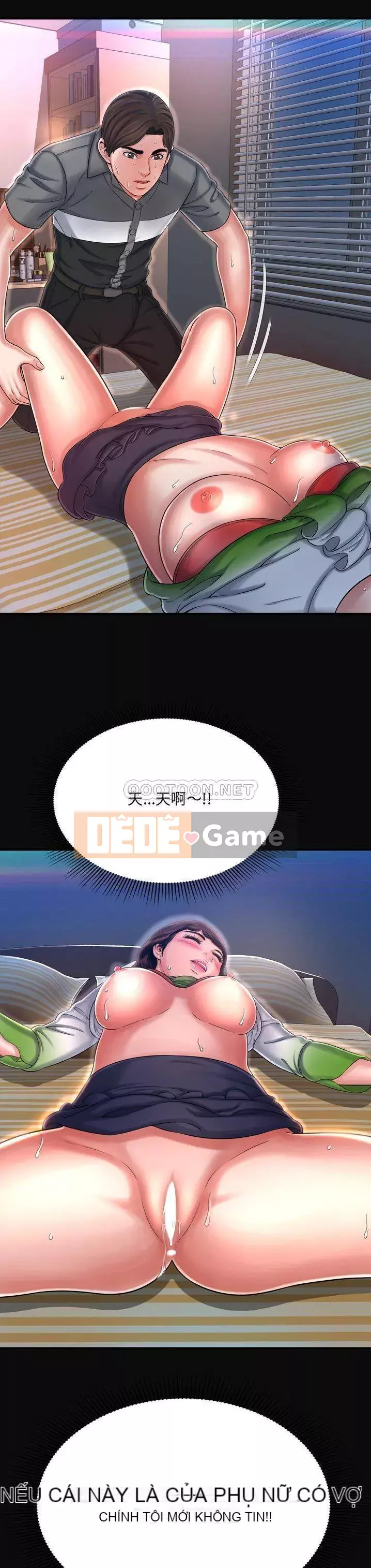 Vực sâu Chương 1-29