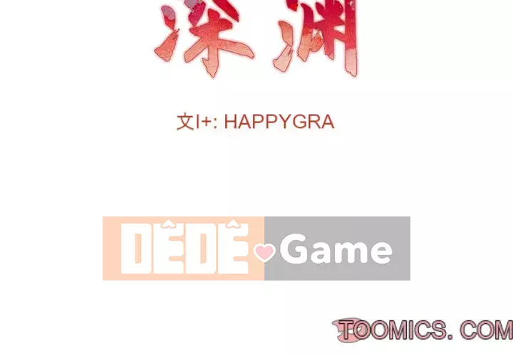 Vực sâu Chương 1-29