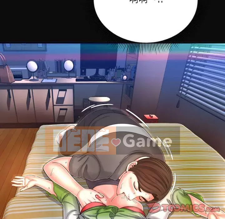 Vực sâu Chương 1-29