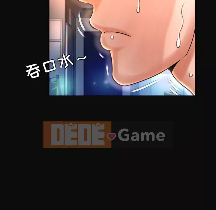 Vực sâu Chương 1-29