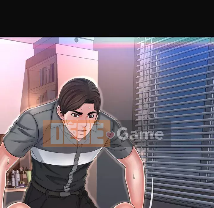 Vực sâu Chương 1-29