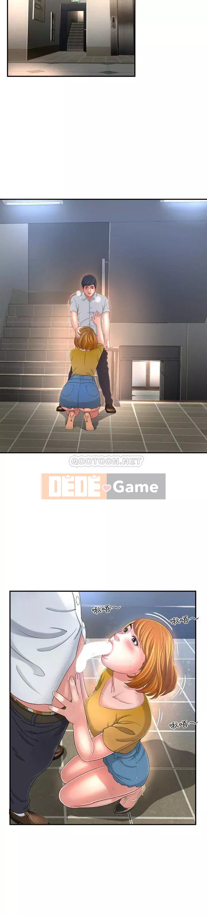 Vực sâu Chương 1-29