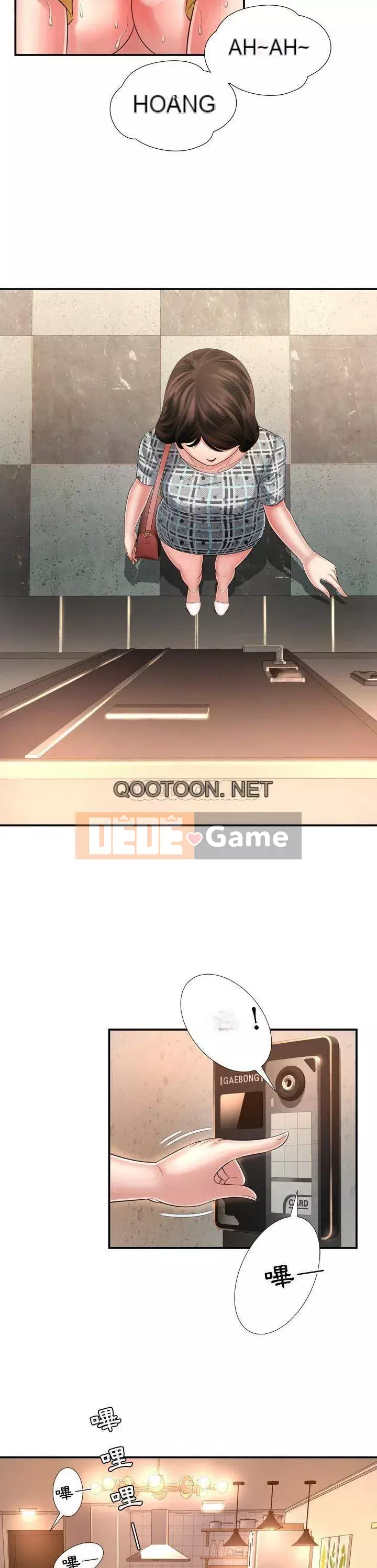 Vực sâu Chương 1-29