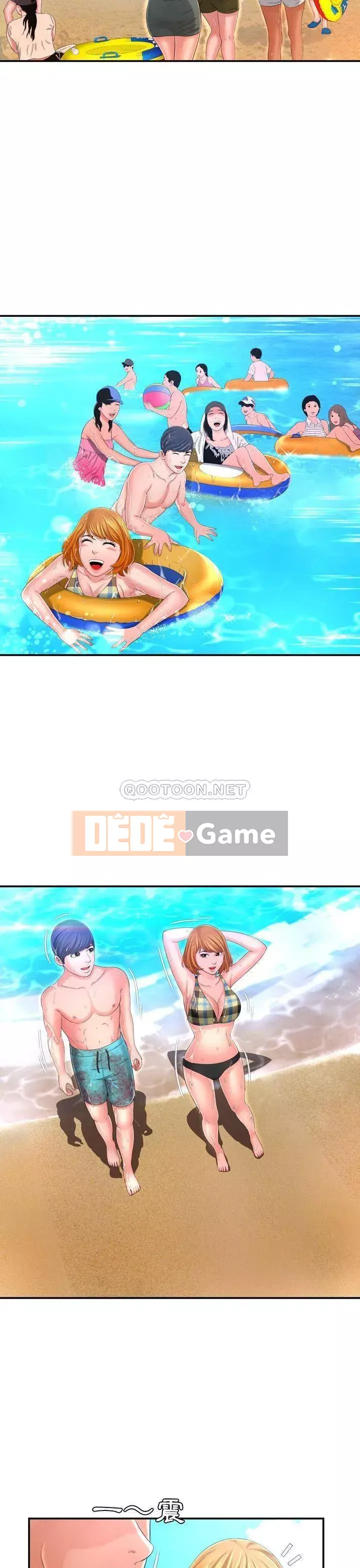 Vực sâu Chương 1-29