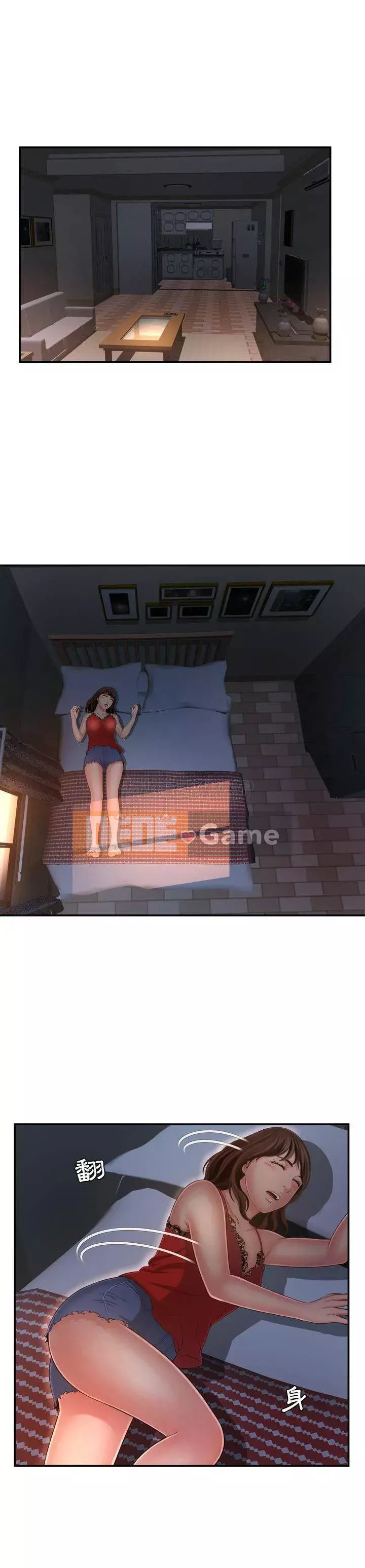 Vực sâu Chương 1-29