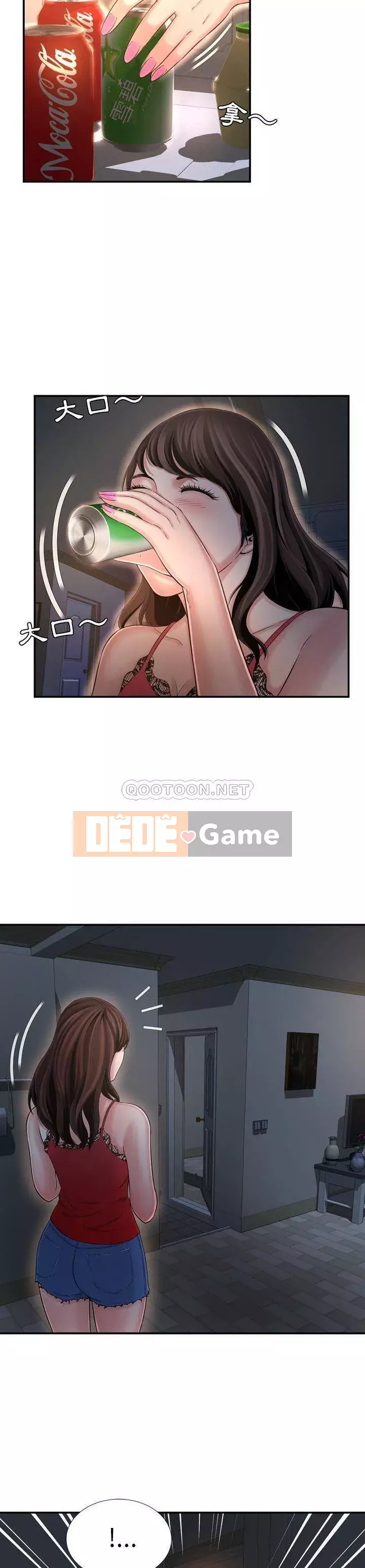 Vực sâu Chương 1-29