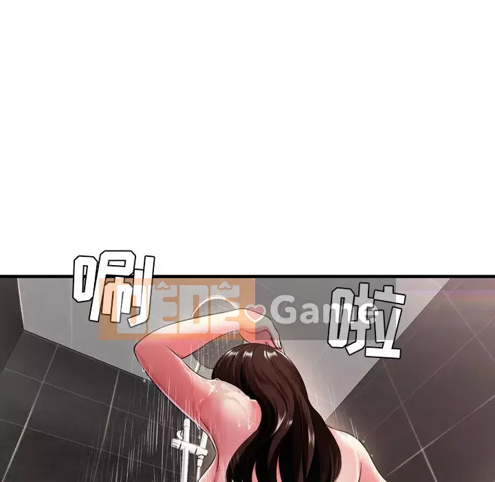 Vực sâu Chương 1-29