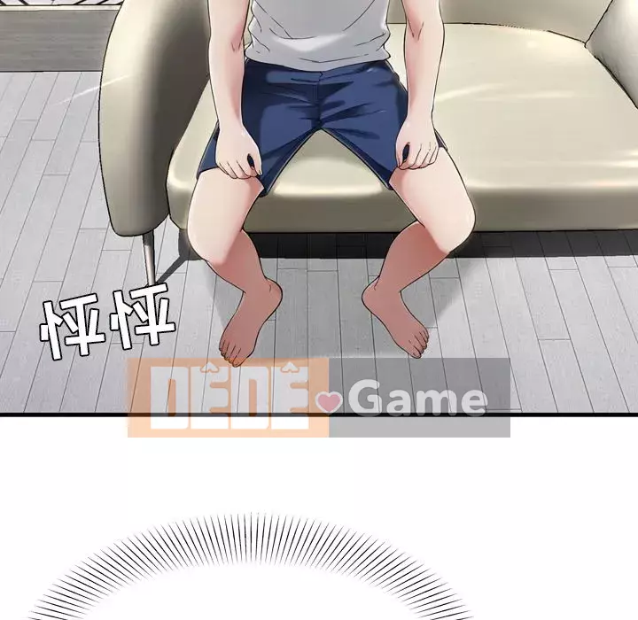 Vực sâu Chương 1-29