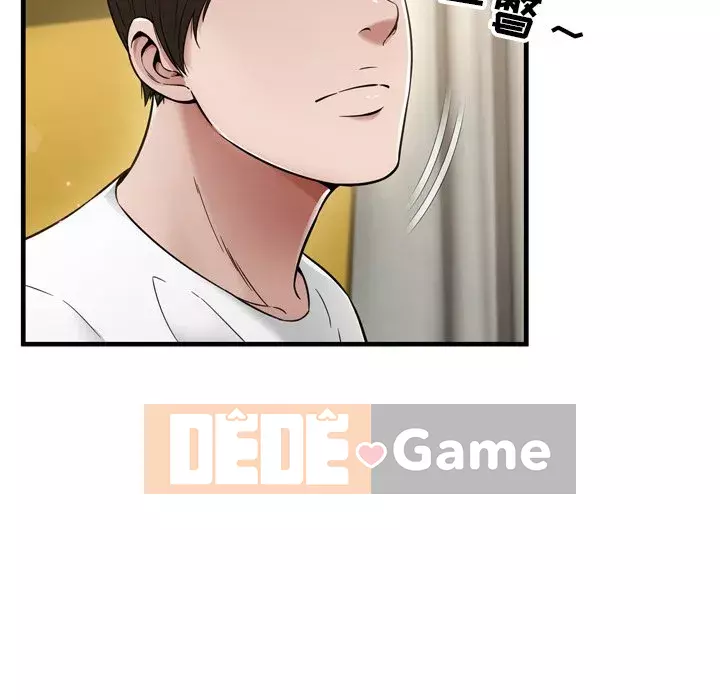 Vực sâu Chương 1-29