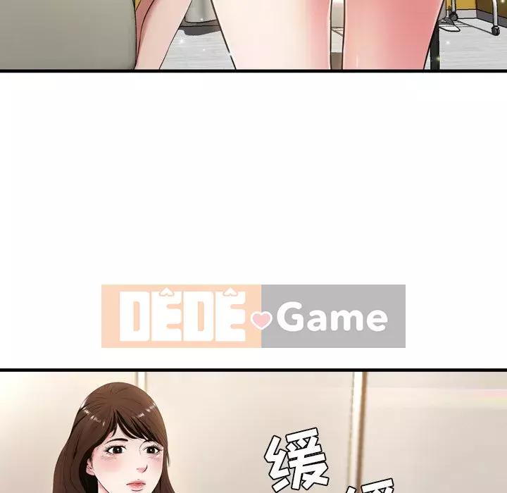 Vực sâu Chương 1-29