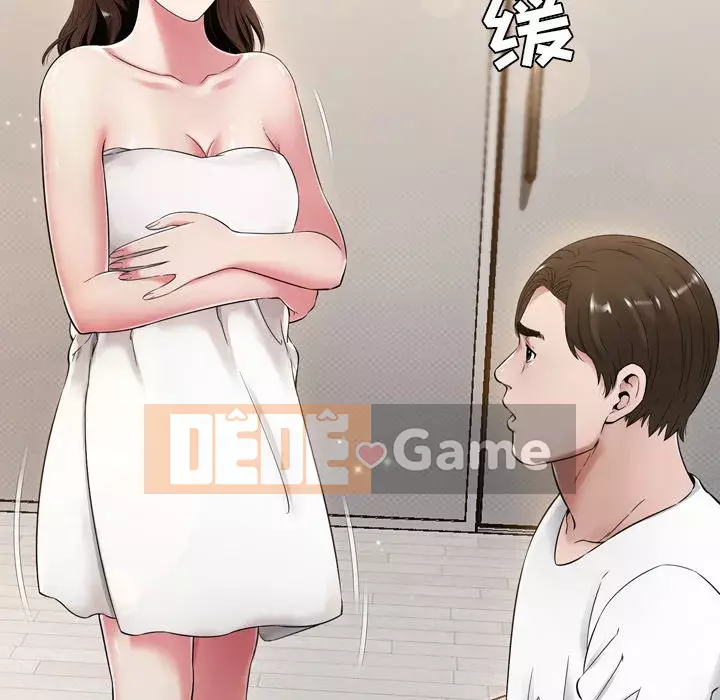 Vực sâu Chương 1-29