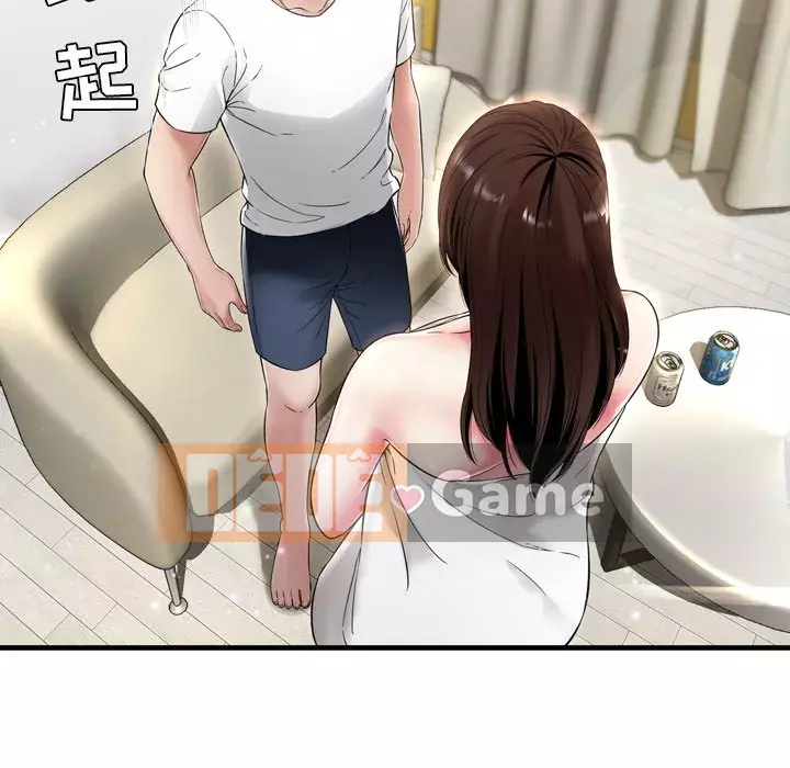 Vực sâu Chương 1-29