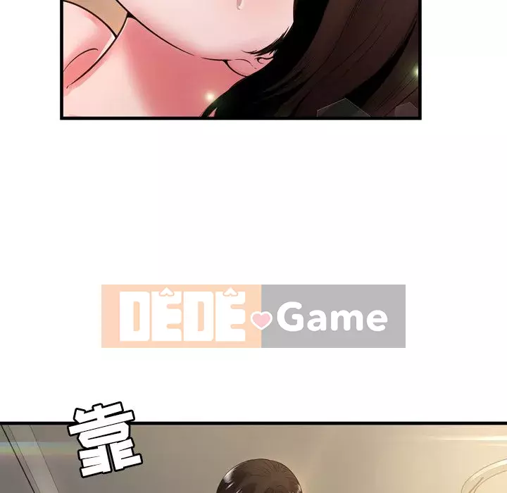 Vực sâu Chương 1-29