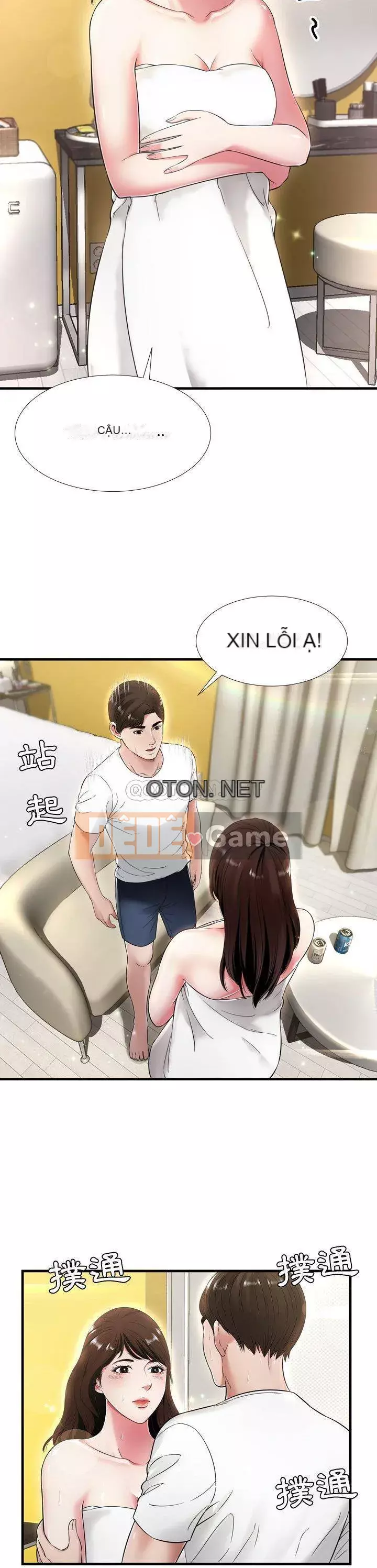 Vực sâu Chương 1-29