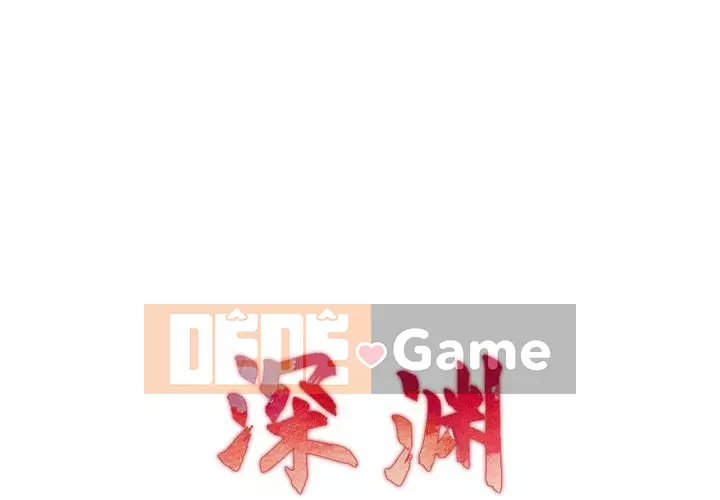 Vực sâu Chương 1-29