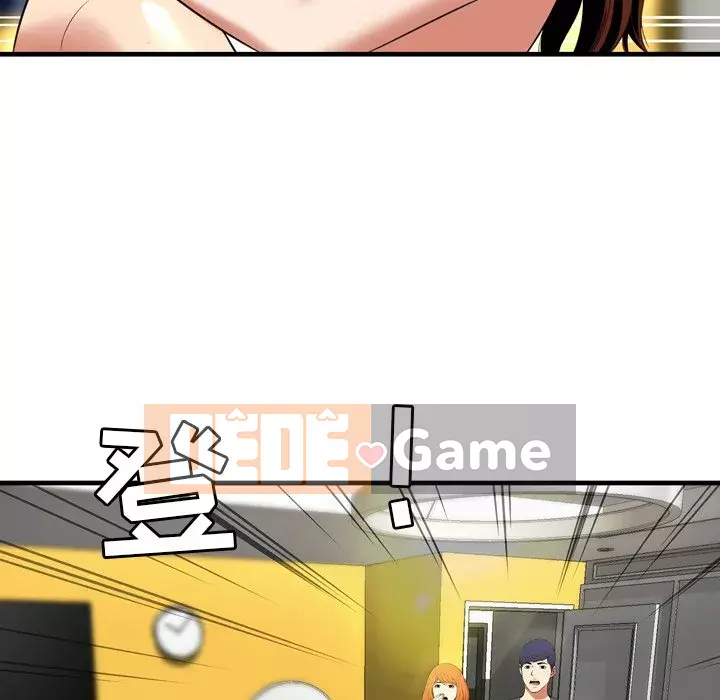 Vực sâu Chương 1-29