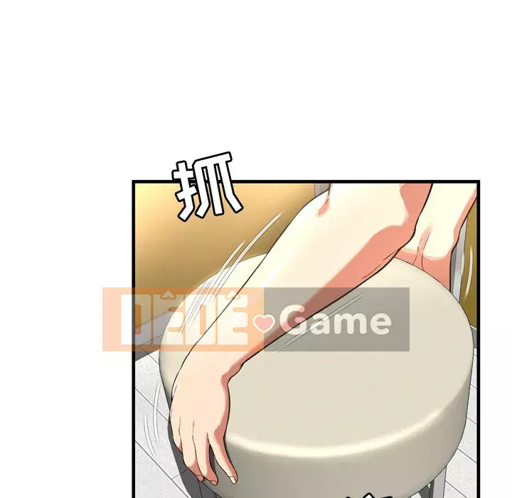 Vực sâu Chương 1-29