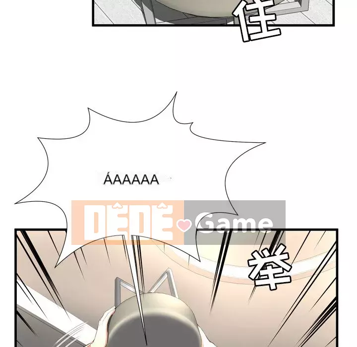 Vực sâu Chương 1-29