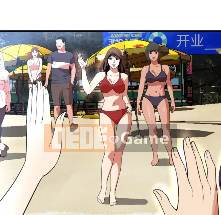 Vực sâu Chương 1-29