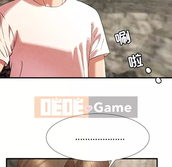 Vực sâu Chương 1-29