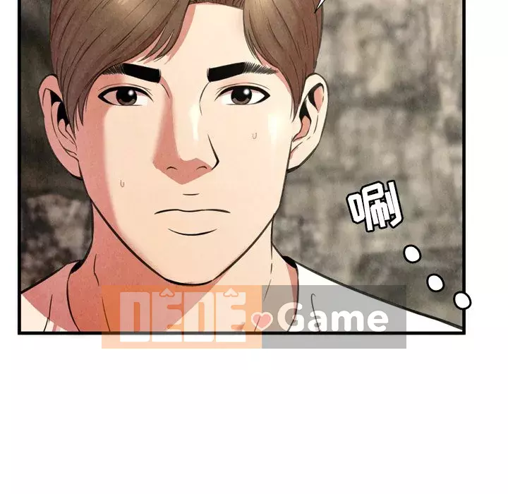 Vực sâu Chương 1-29