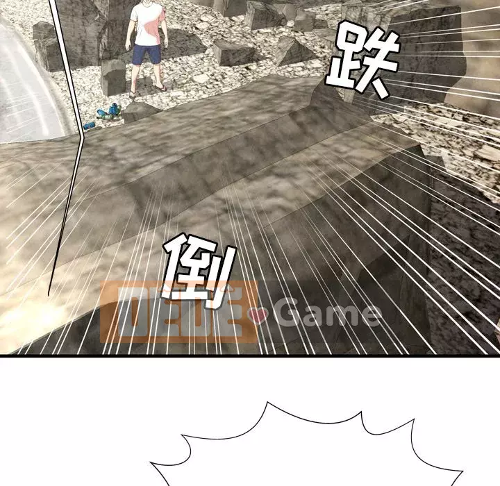 Vực sâu Chương 1-29