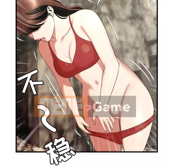 Vực sâu Chương 1-29