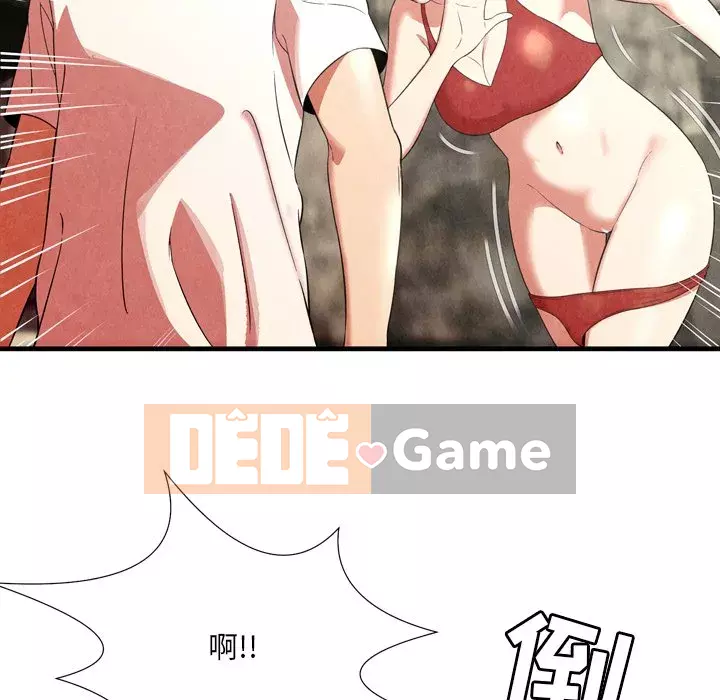 Vực sâu Chương 1-29