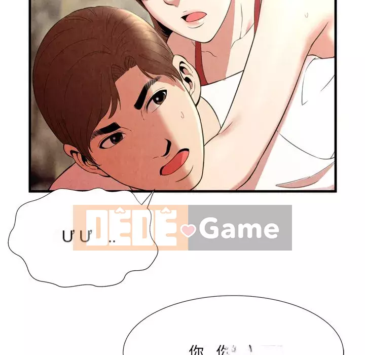 Vực sâu Chương 1-29