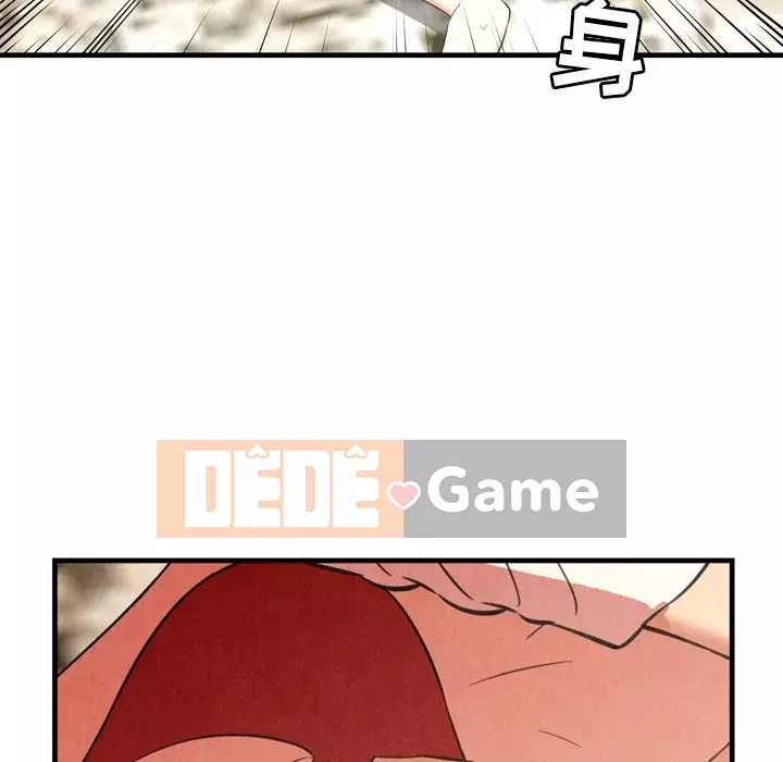 Vực sâu Chương 1-29