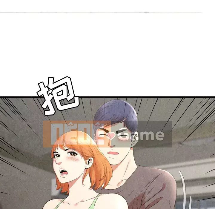 Vực sâu Chương 1-29