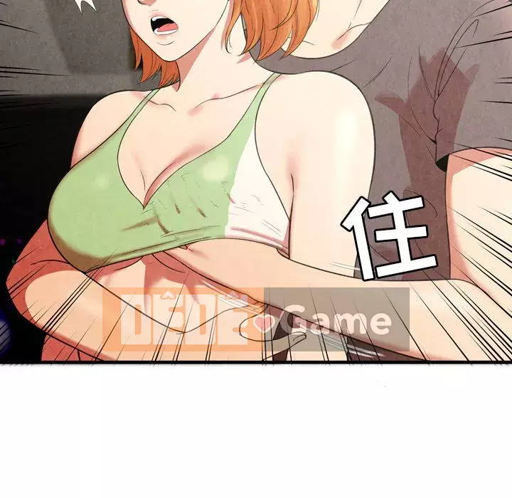 Vực sâu Chương 1-29