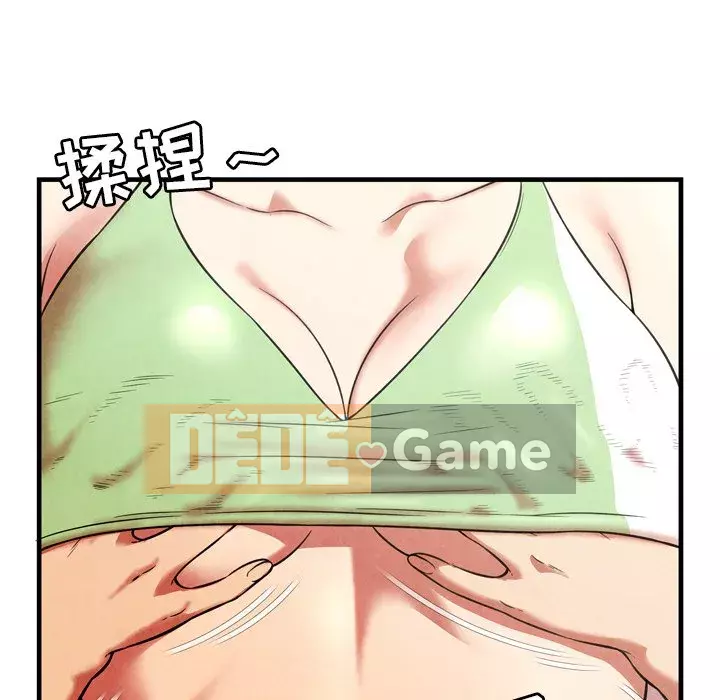 Vực sâu Chương 1-29