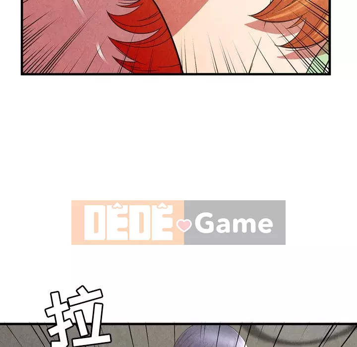 Vực sâu Chương 1-29