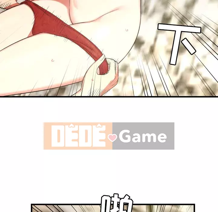 Vực sâu Chương 1-29