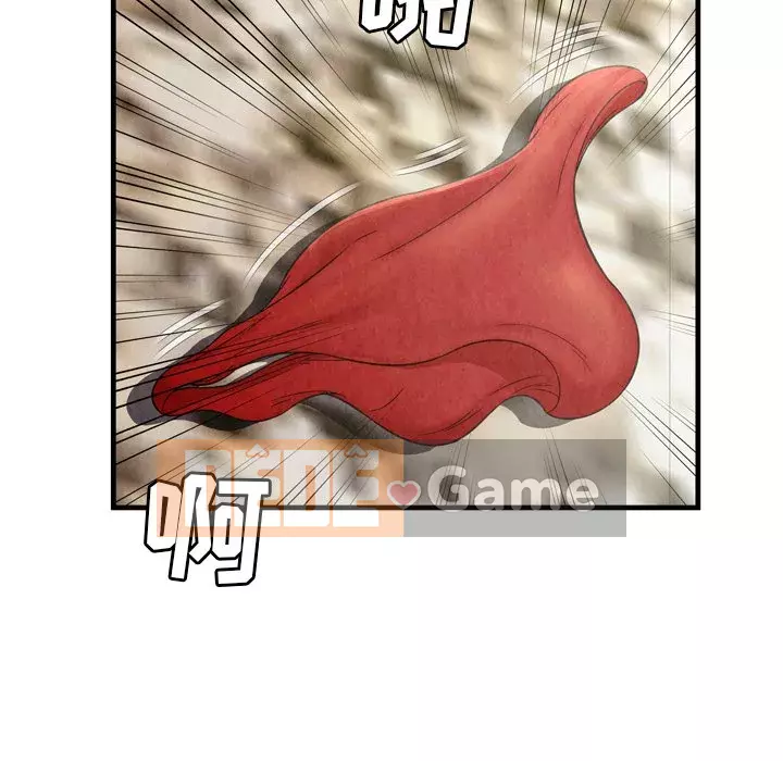 Vực sâu Chương 1-29