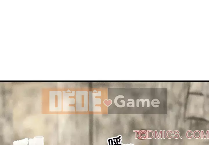 Vực sâu Chương 1-29