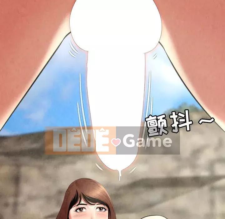 Vực sâu Chương 1-29