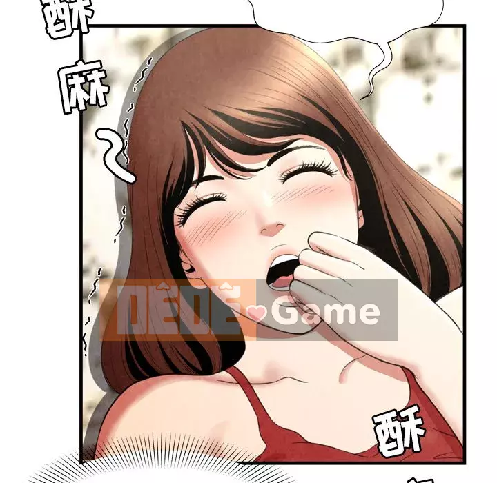 Vực sâu Chương 1-29