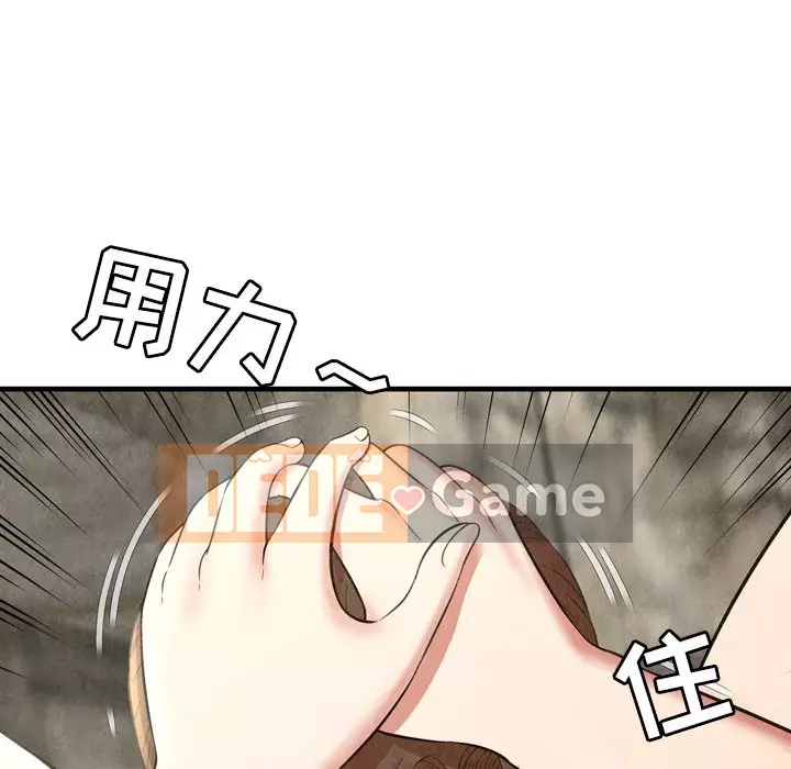 Vực sâu Chương 1-29