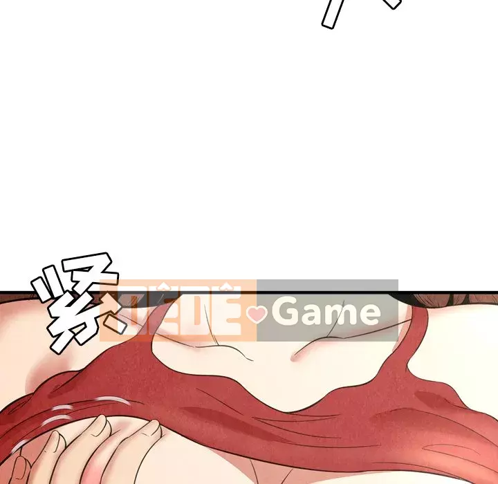 Vực sâu Chương 1-29