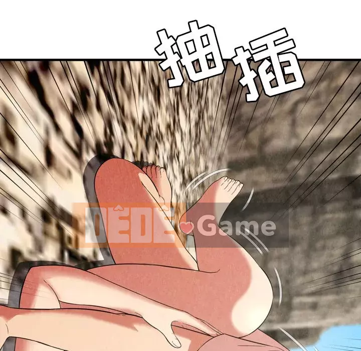 Vực sâu Chương 1-29