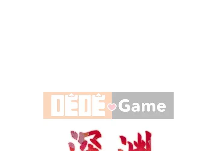 Vực sâu Chương 1-29