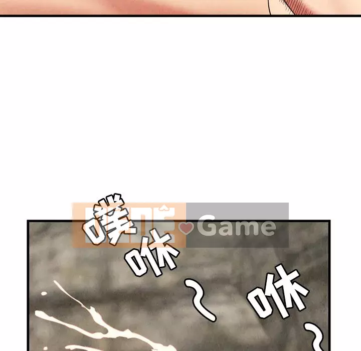 Vực sâu Chương 1-29