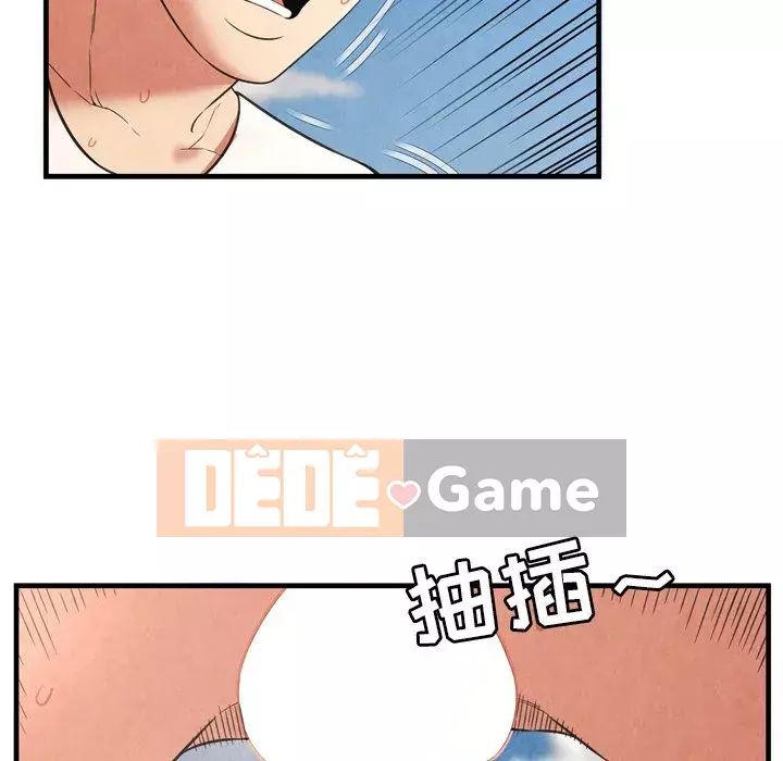 Vực sâu Chương 1-29