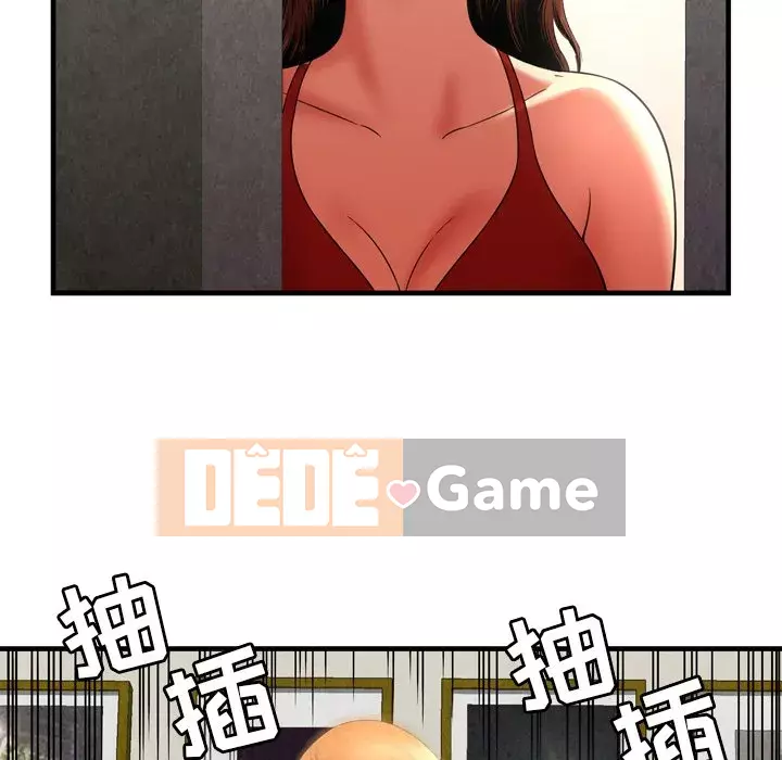 Vực sâu Chương 1-29