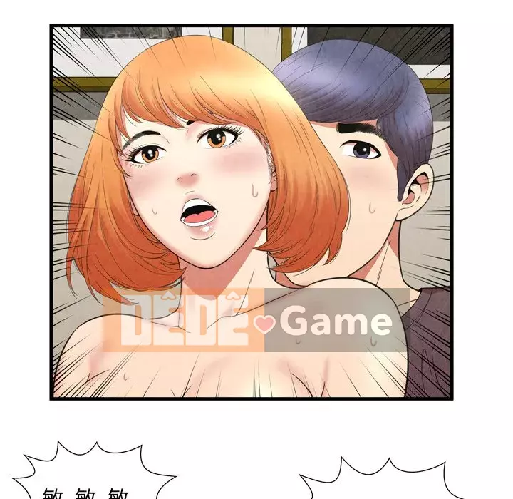 Vực sâu Chương 1-29