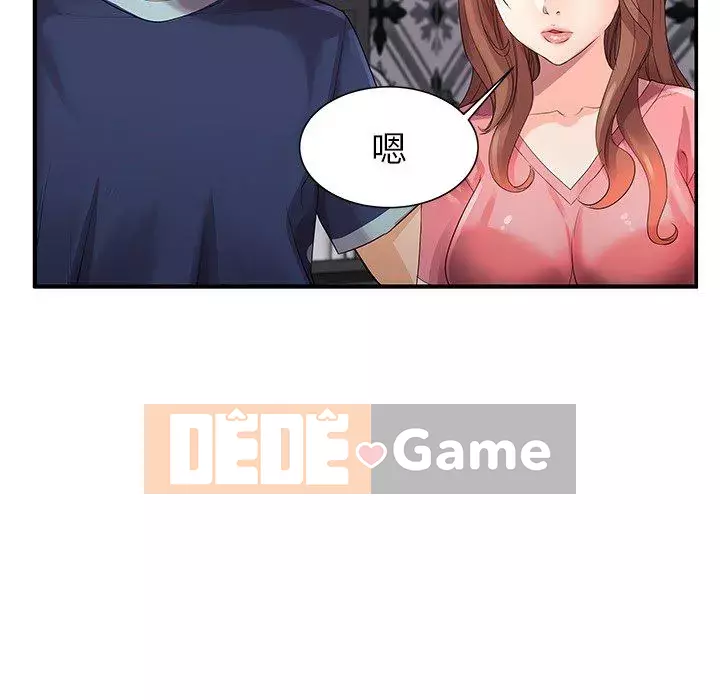 Mẹ Bị Loại Tập 1-54