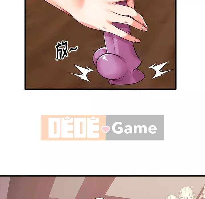 Mẹ Bị Loại Tập 1-54